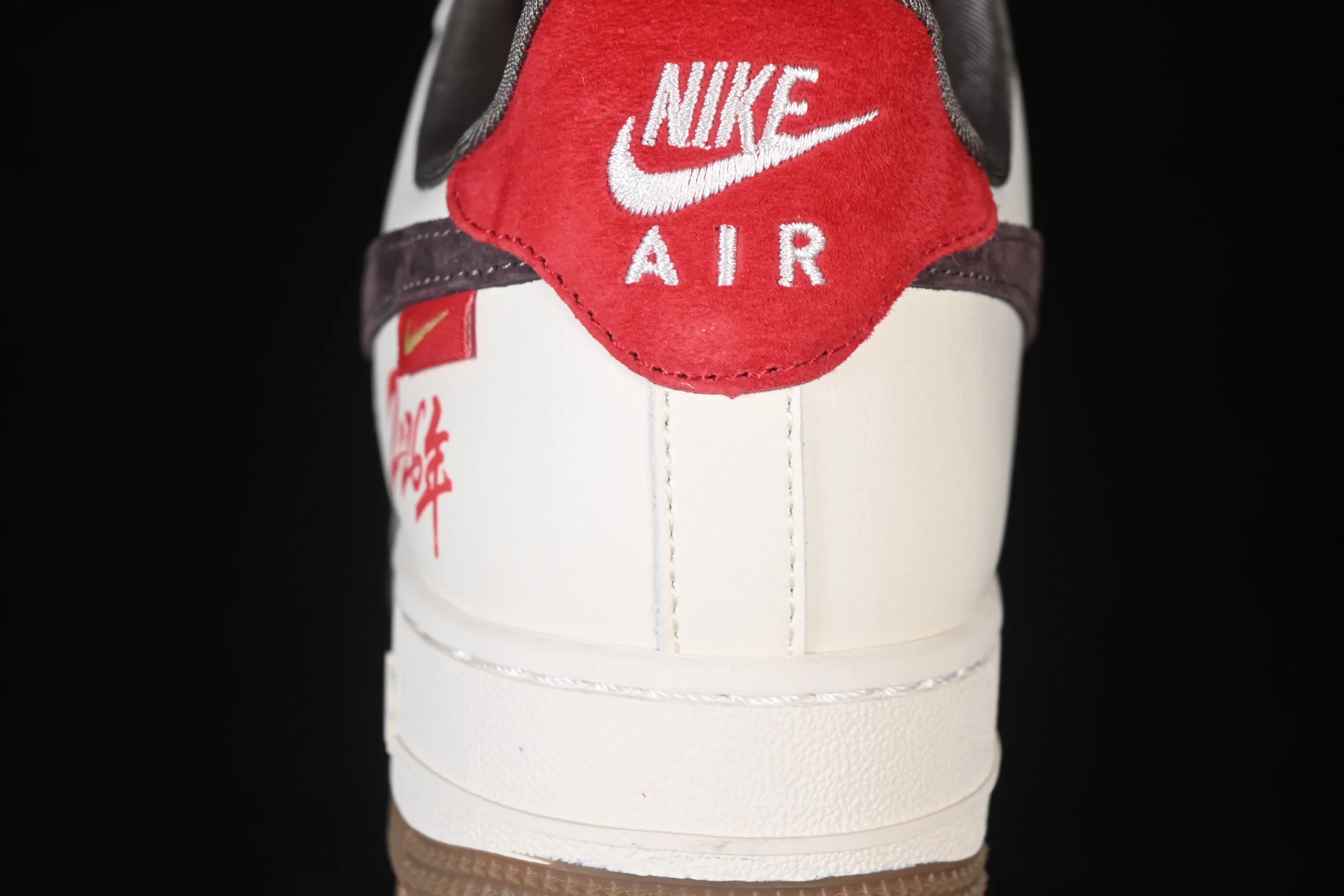 All categories Nk Air Force 1 Air Force series Nk Air Force 1 Low Air Force low-top Nike Air Force 1'07 Low Year of the Horse limited edition Air Force 1 low-top casual sneakers QW5288-137